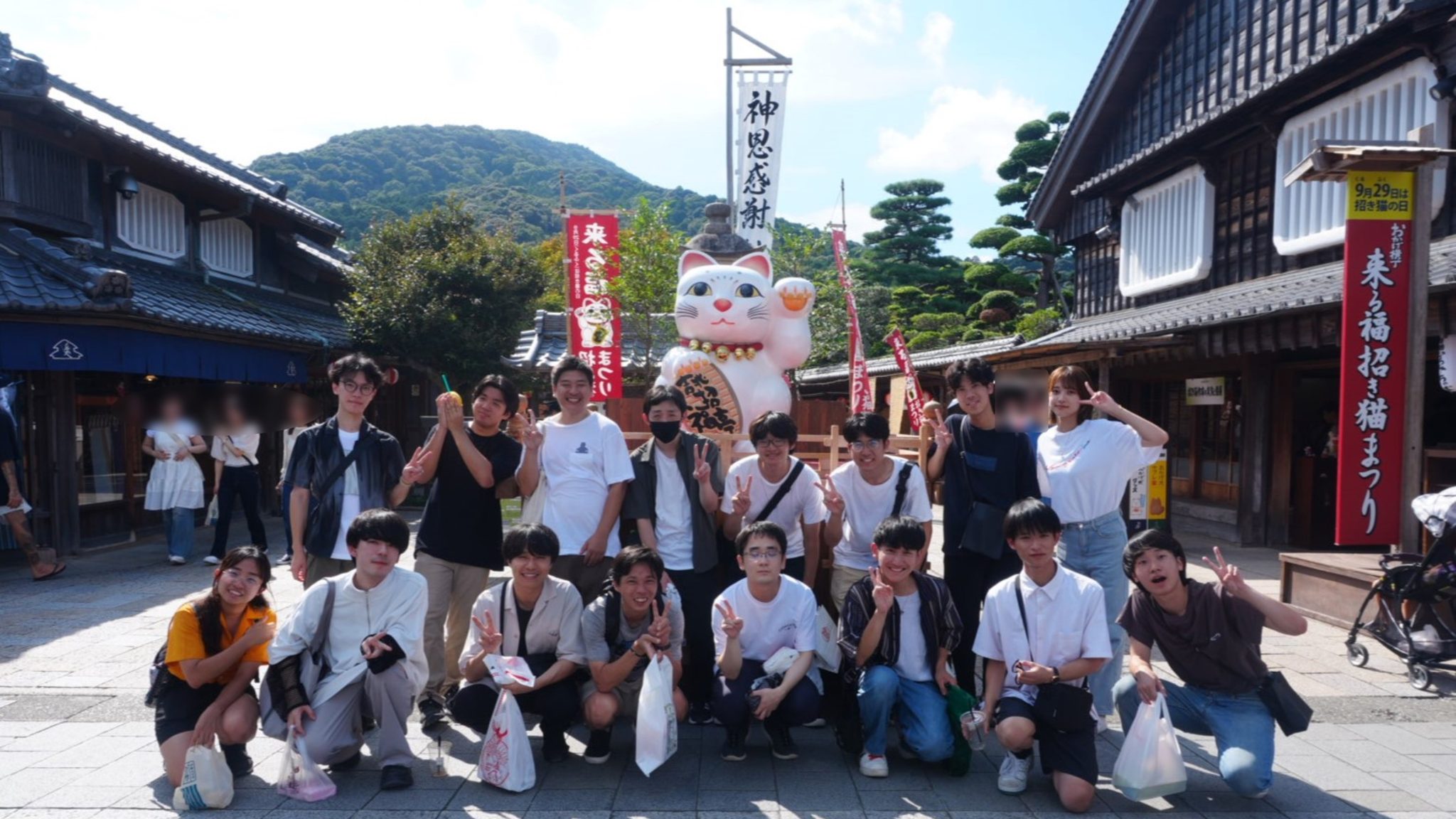 研究室旅行 13
