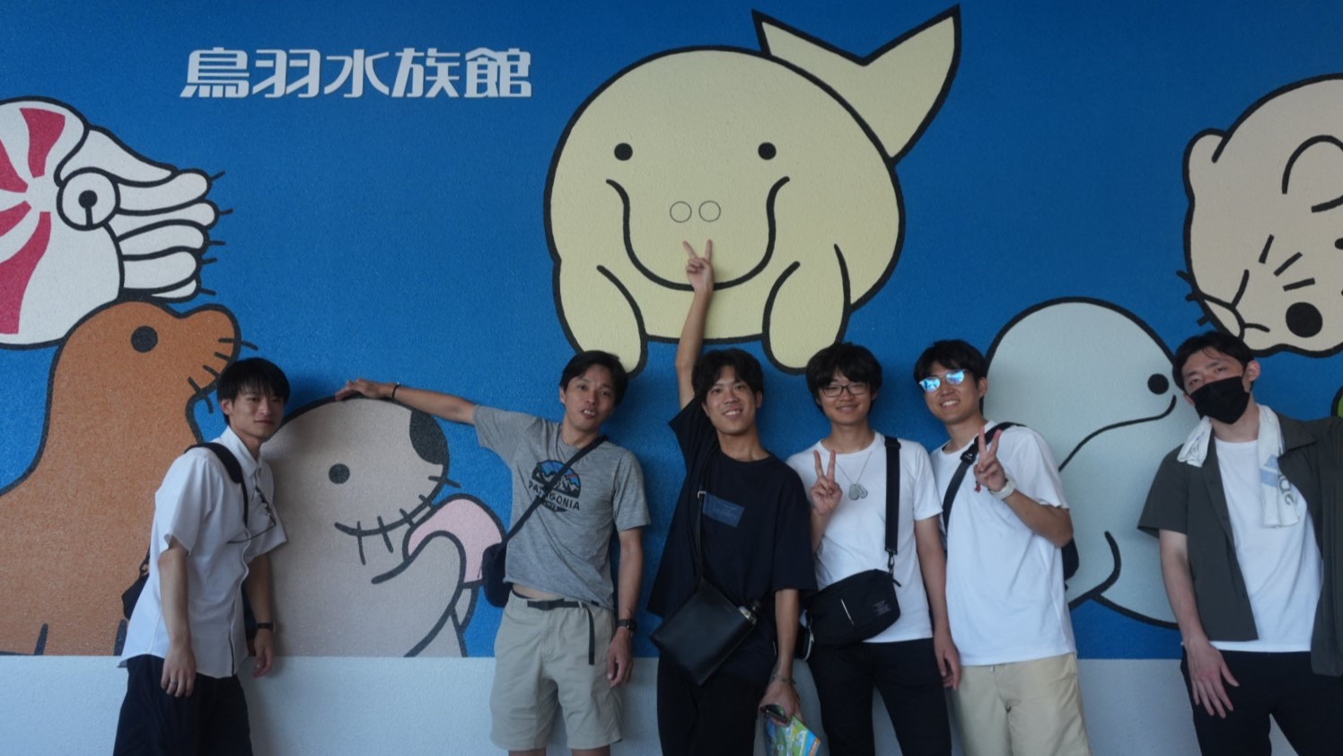 研究室旅行 14